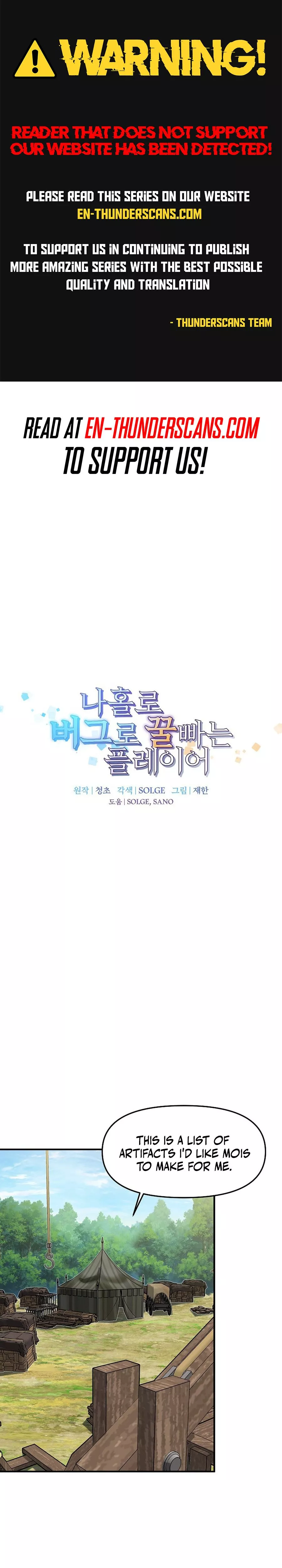 Read Solo Bug Player Chapter 152 Online