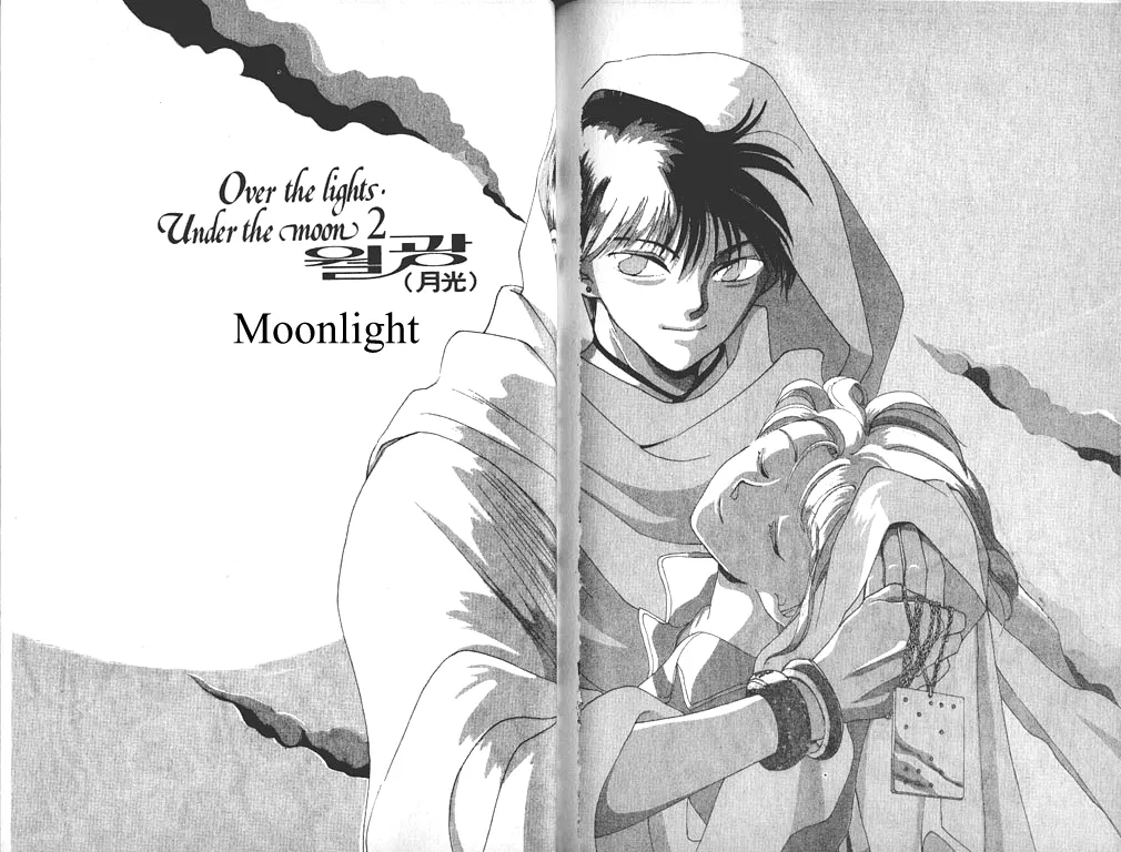 Read Gekkou Chapter 4 Online