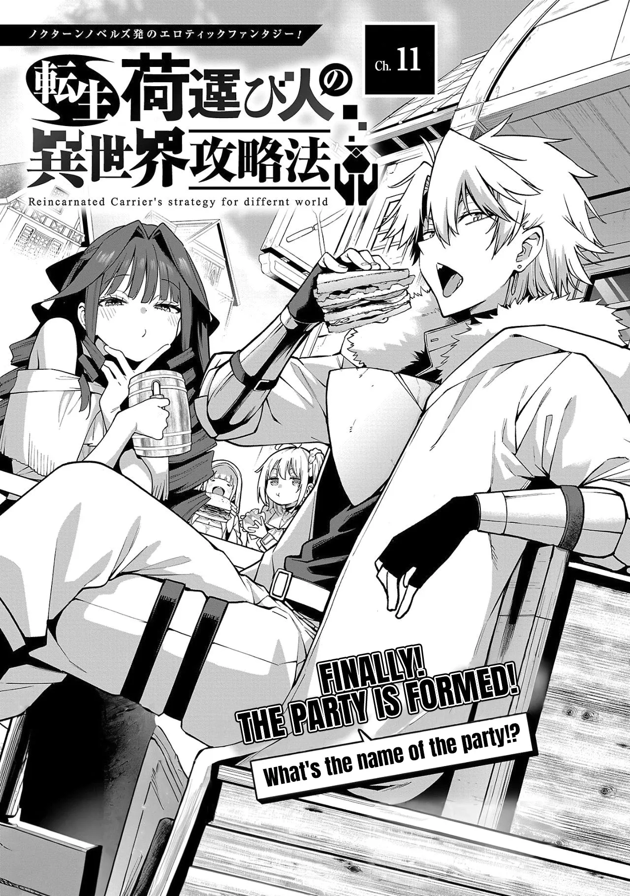 Read Tensei ni Hakobijin no Isekai Kouryakuhou Chapter 11 - Finally! The party is formed! Online