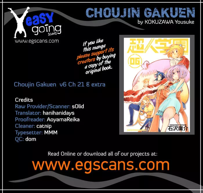 Read Choujin Gakuen Chapter 21 - Somei Yoshino Online