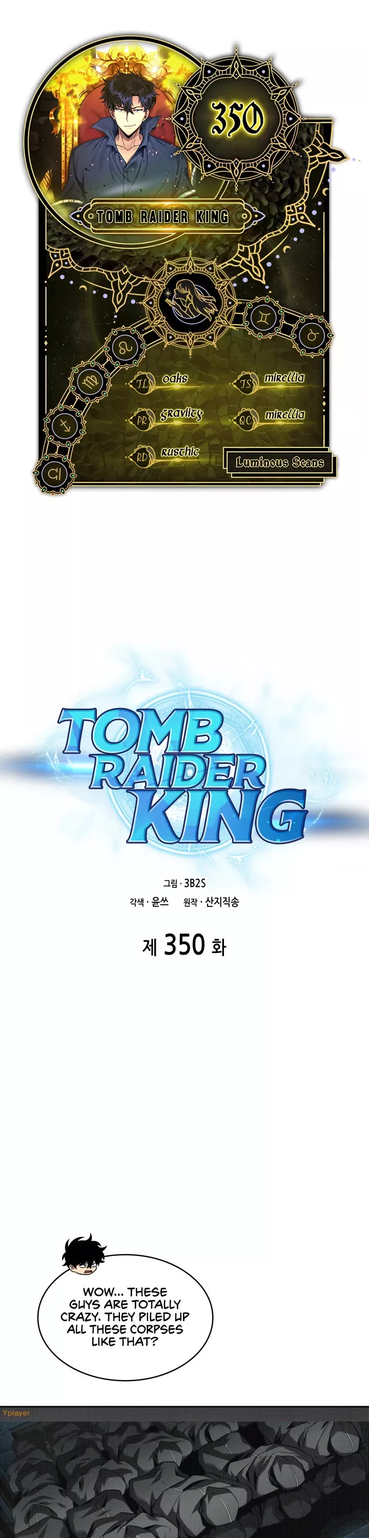 Read Tomb Raider King Chapter 350 Online