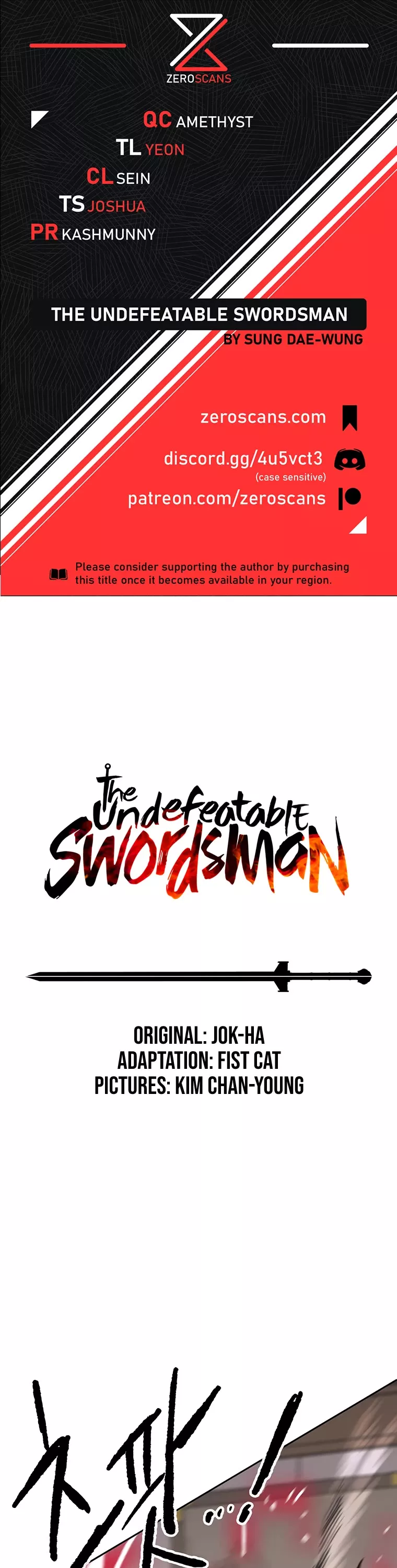 Read The Undefeatable Swordsman Chapter 143 Online