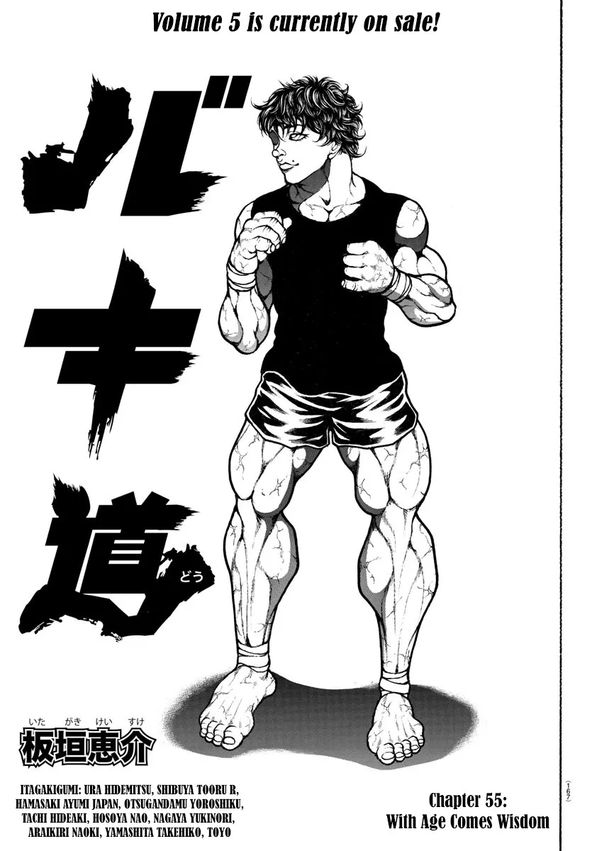 Read Baki-Dou (2018) Chapter 55 - With Age Comes Wisdom Online