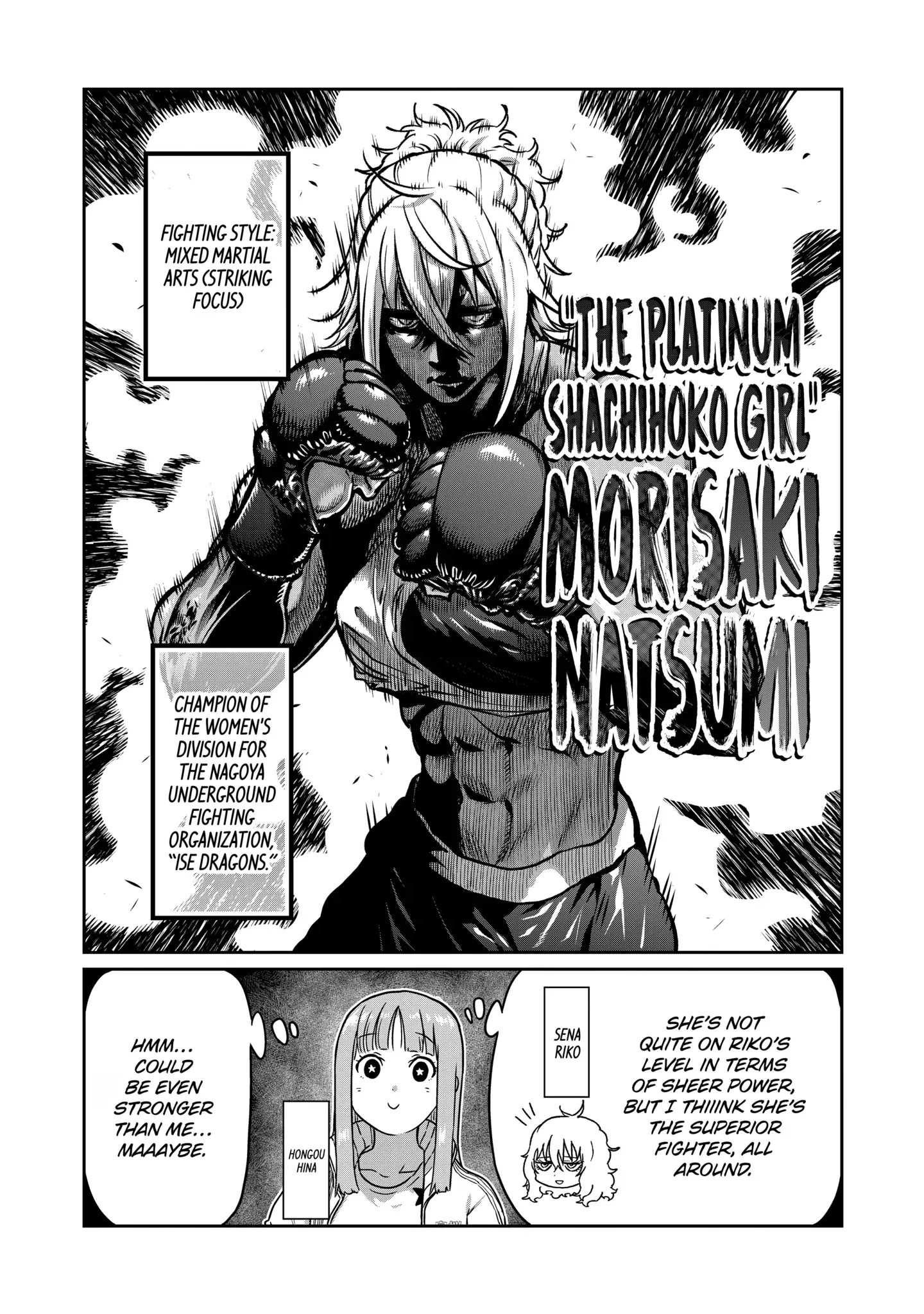 Read Isshou Senkin Chapter 35 Online