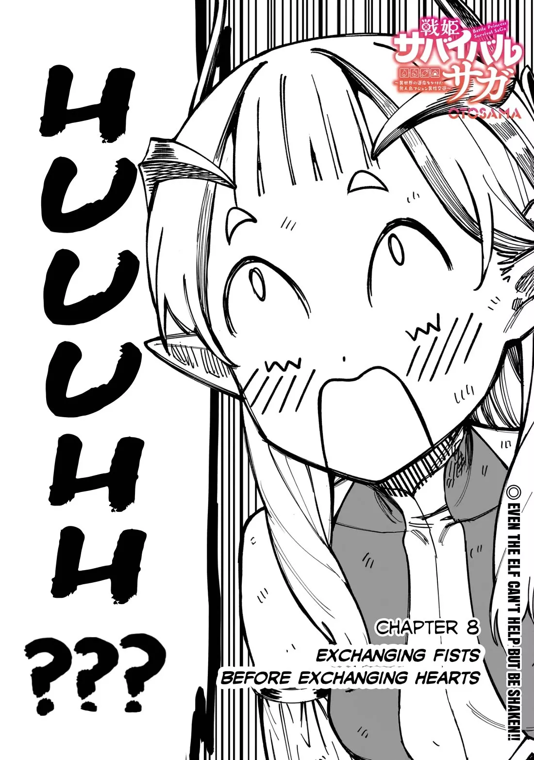 Read Senki Survival Saga: Isekai no Unmei wo Kaketa Mujintou Fujun Isei Kouyuu Chapter 8 - Exchanging fists before exchanging hearts Online