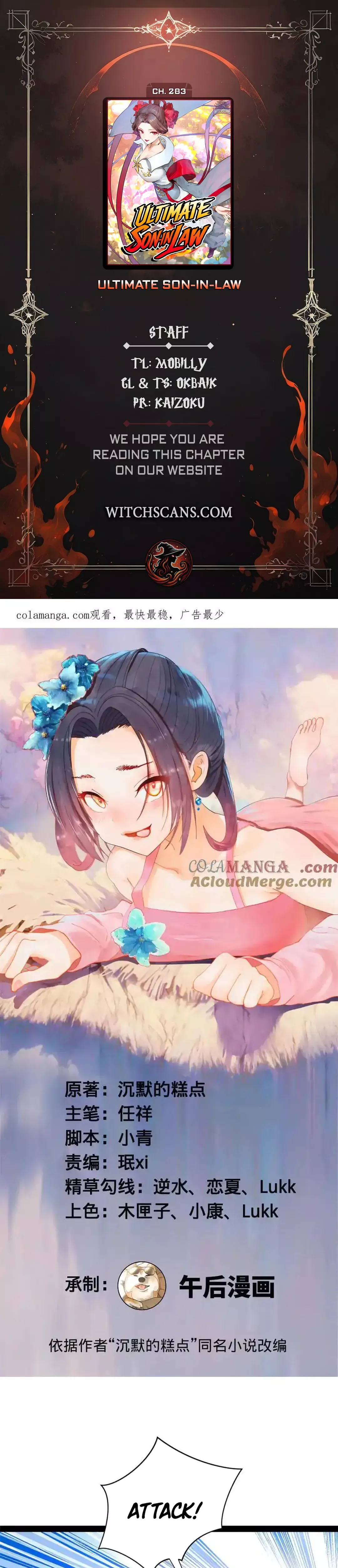 Read Ultimate Son-in-law Chapter 283 Online