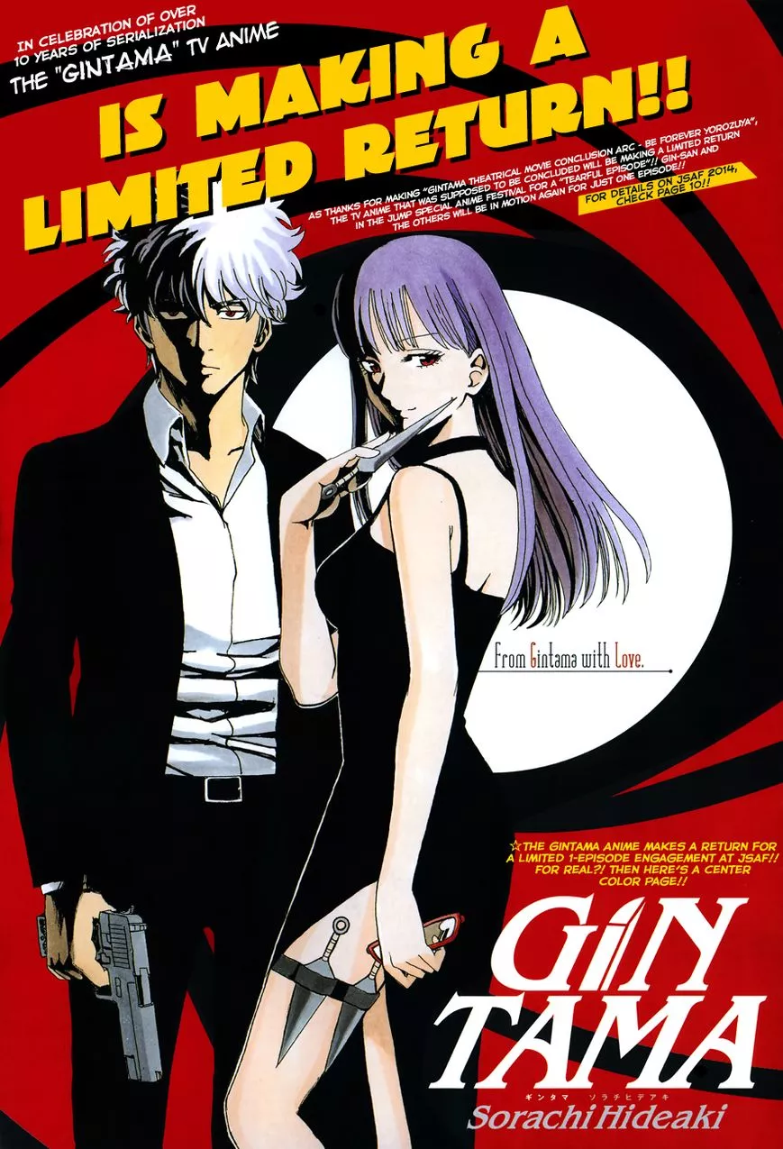 Read Gintama Chapter 502 - Shoguns of Light and Shadow Online