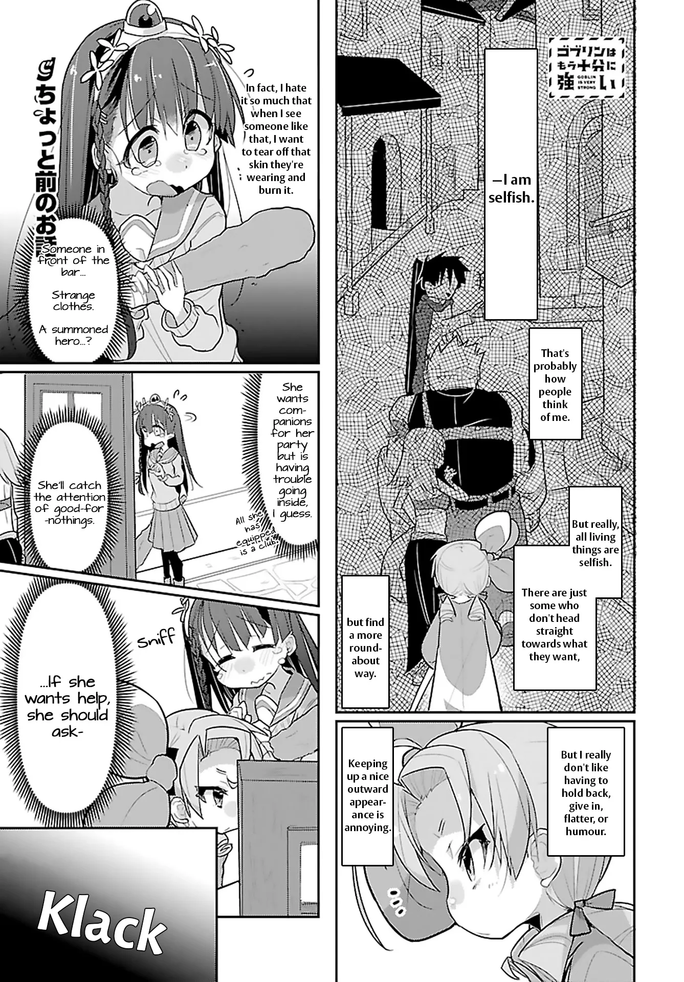 Read Goblin Is Very Strong Chapter 12 Online