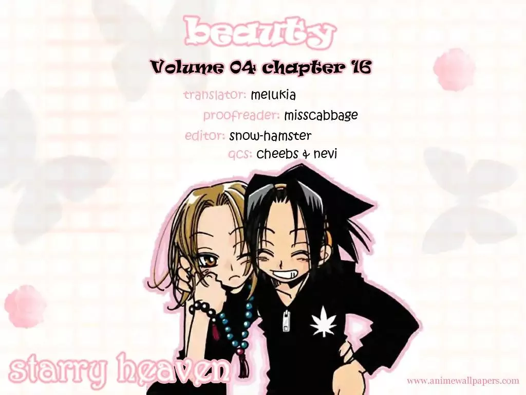 Read Beauty Research Club Chapter 16 - Cherry+16 - Big Brother Online