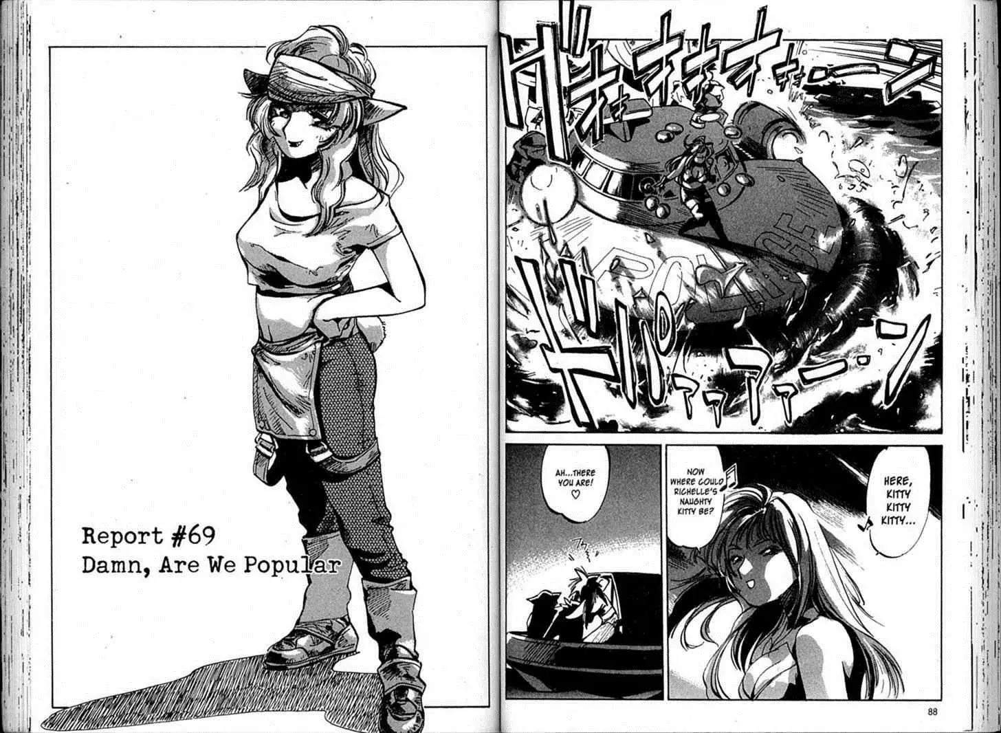Read Hyper Police Chapter 69 Online