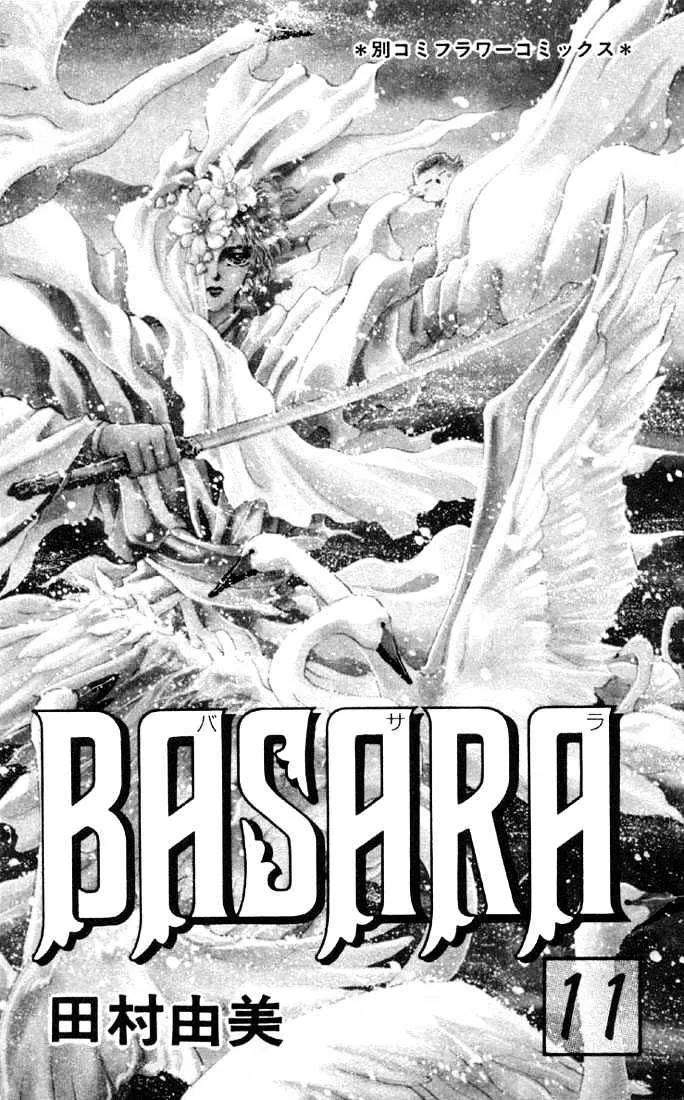 Read Basara Chapter 39.1 - White Silver Ch2 - Captive Online