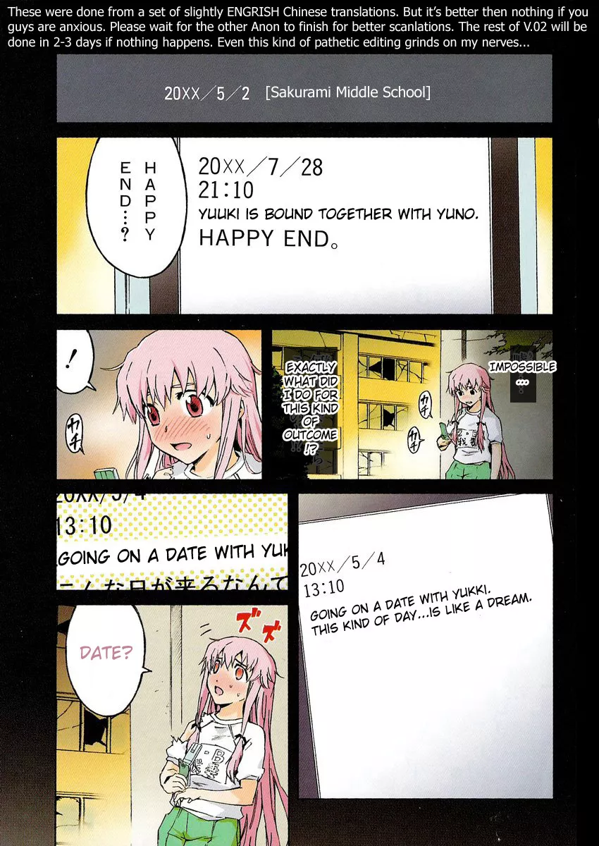 Read Mirai Nikki Chapter 5 - Yuno Gasai's Secret Online
