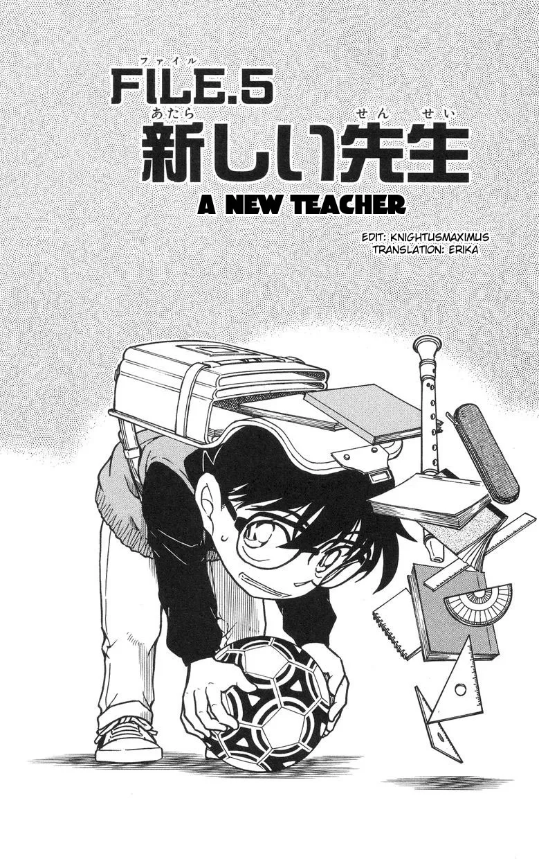 Read Detective Conan Chapter 505 Online