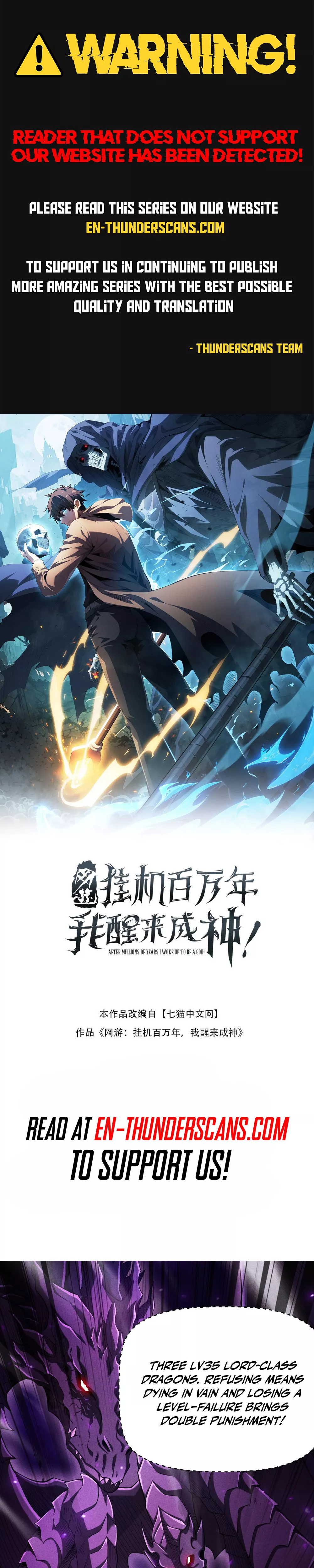 Read I Awoke as a God After Auto Battling For a Million Years Chapter 40 Online