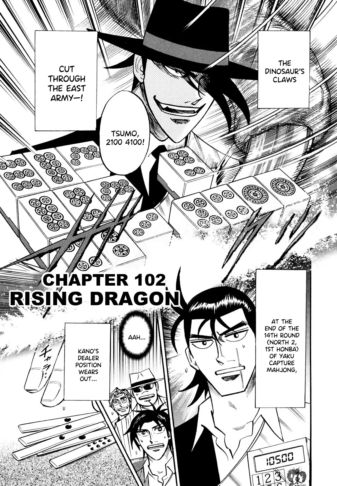 Read Hero Chapter 102 - Rising Dragon Online