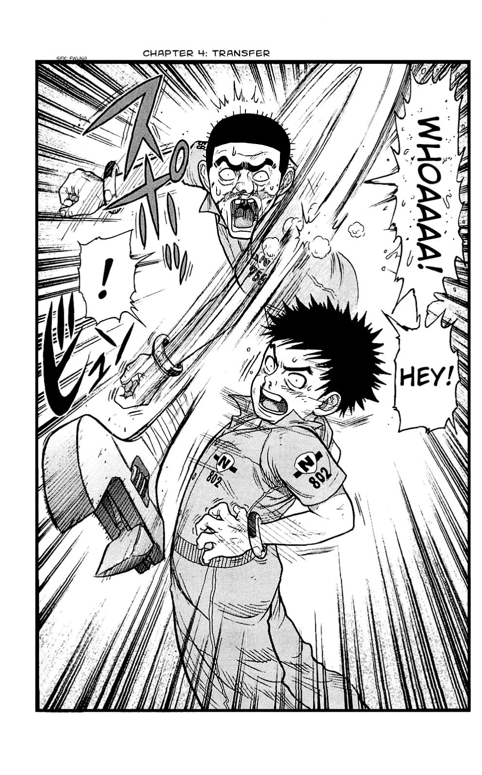 Read Prisoner Riku Chapter 4 - Transfer Online