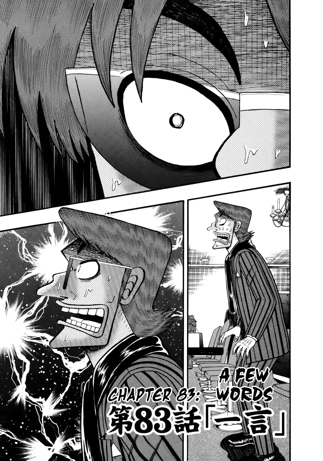 Read Gambling Outcast Kaiji: The Kazuya Arc – Kaiji Part 4 Chapter 83 - A Few Words Online