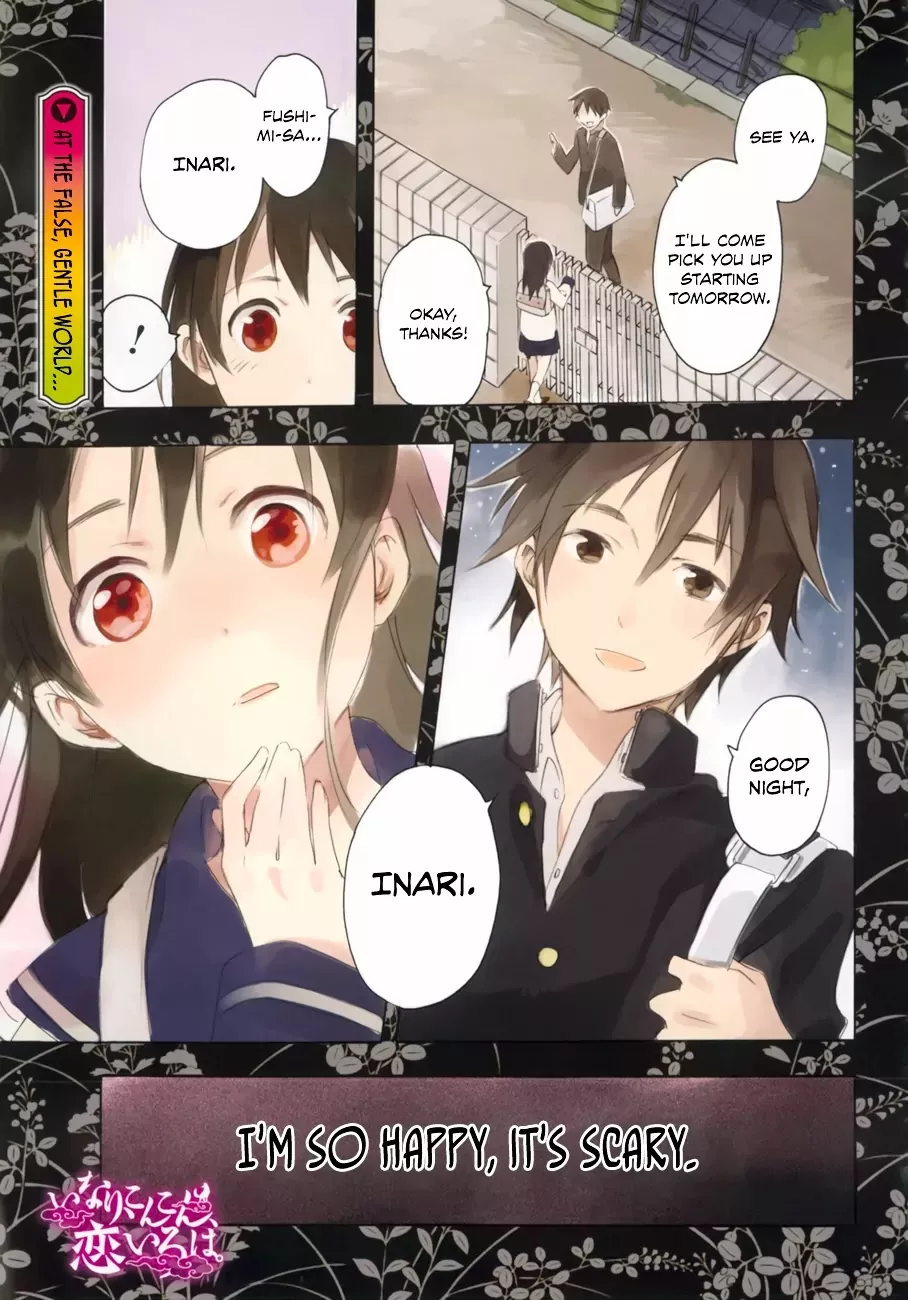 Read Inari, Konkon, Koi Iroha. Chapter 31 Online