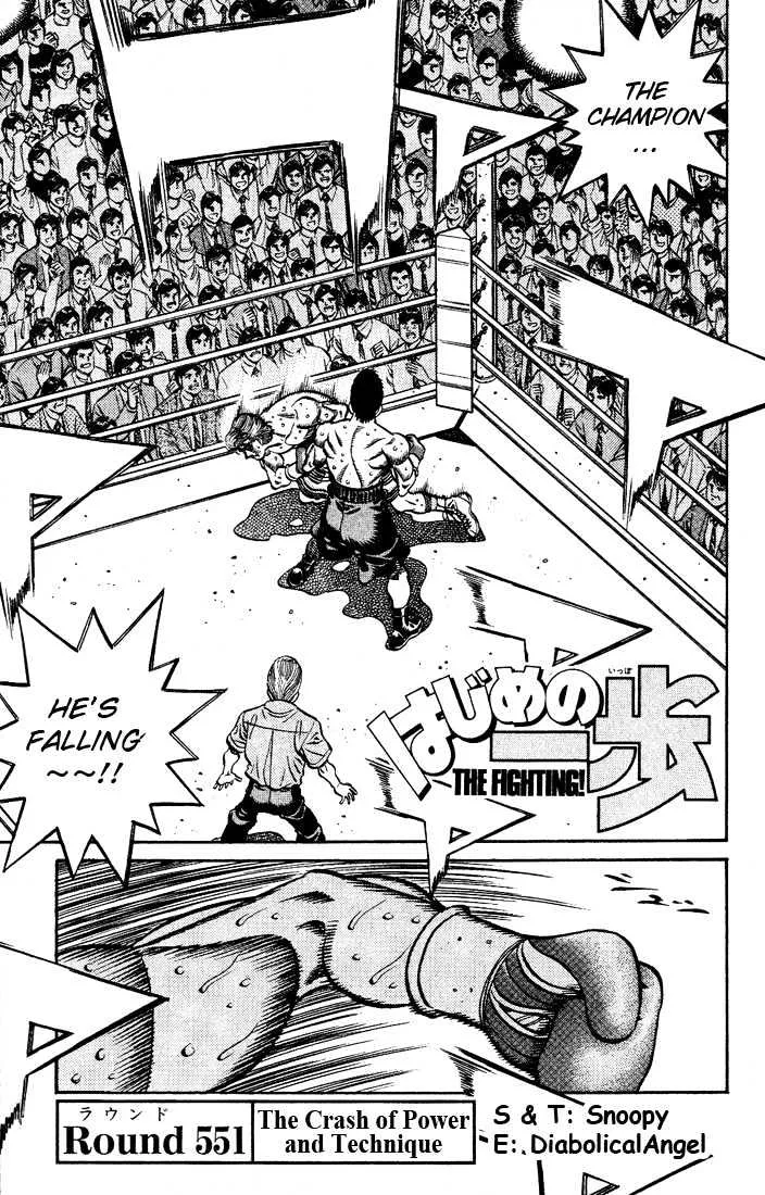 Read Hajime no Ippo Chapter 551 - The crash of power and technique Online