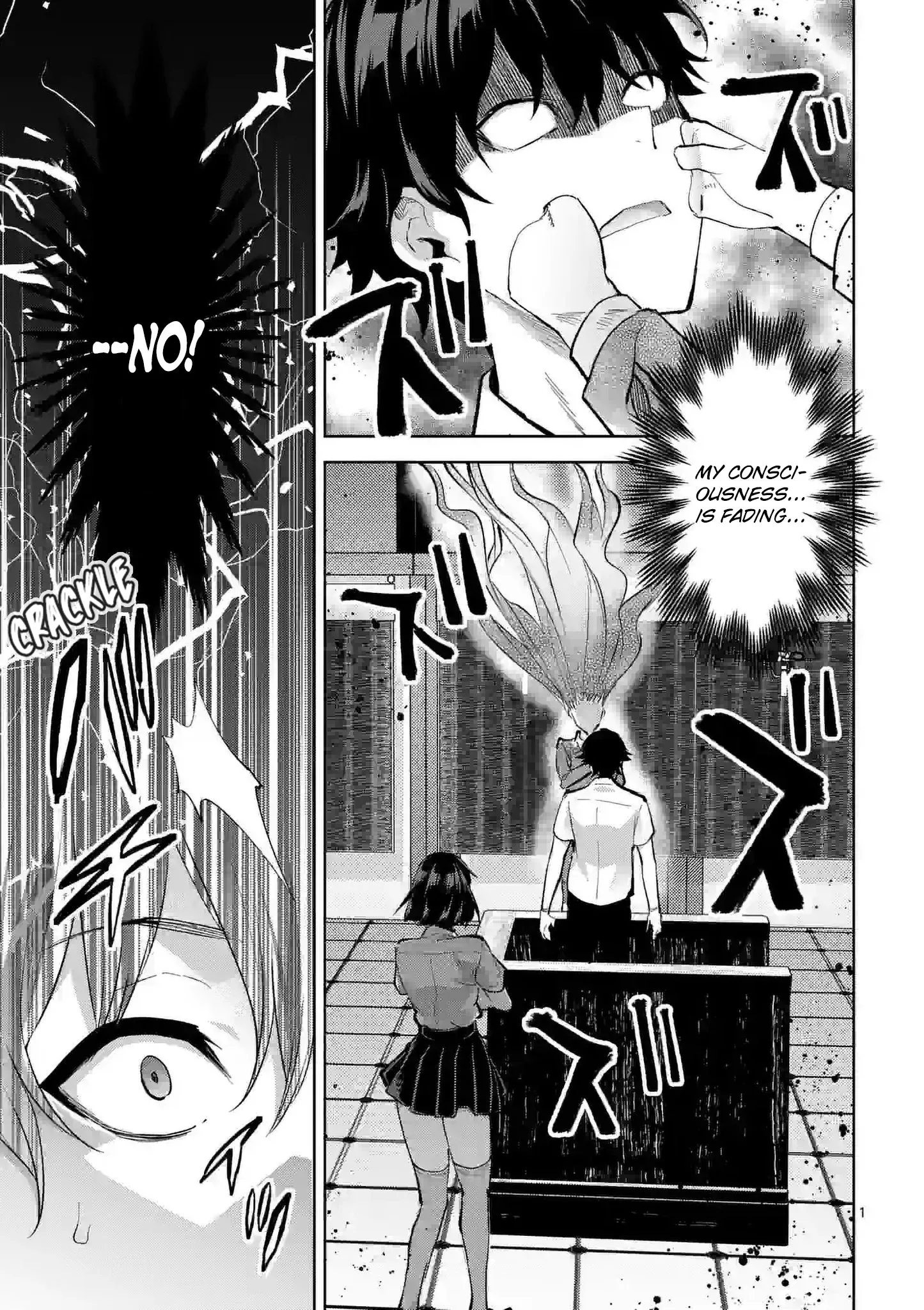 Read Deatte Hitotsuki de Zecchou Jorei! Chapter 37 Online