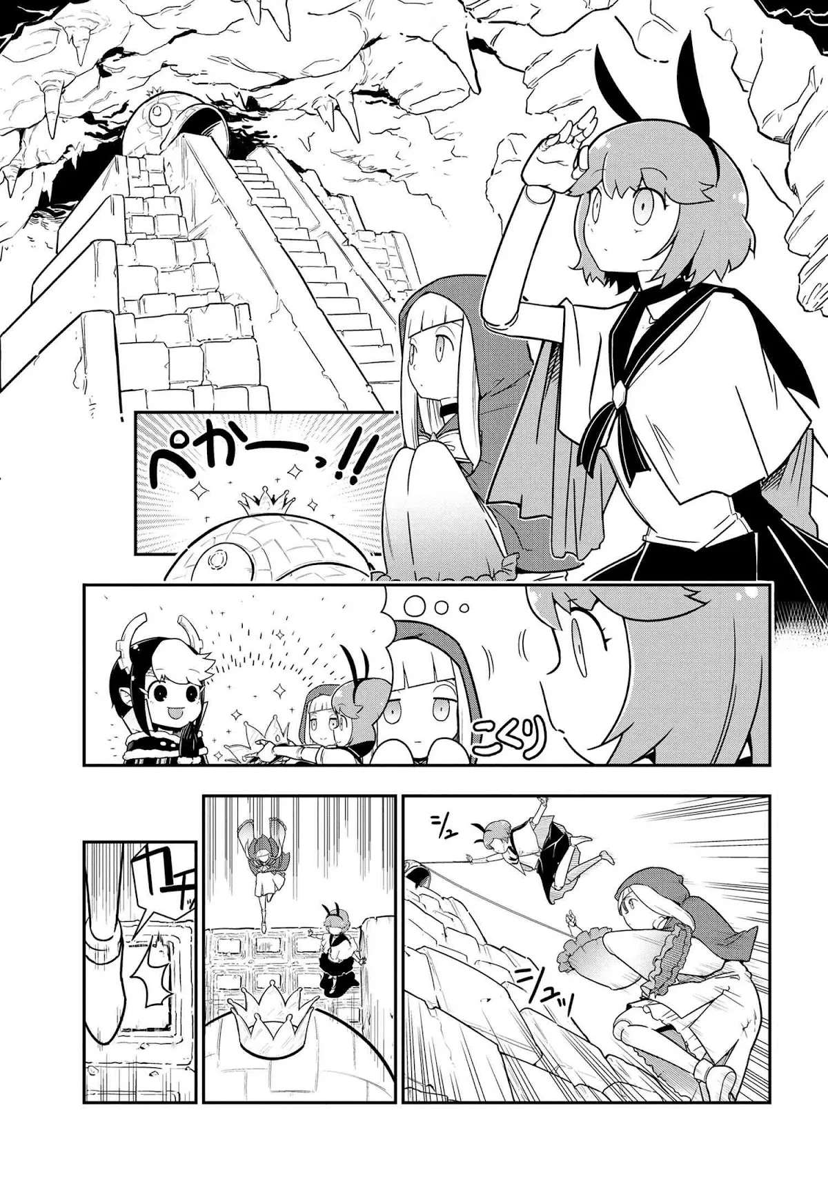 Read Kumo Desu ga, Nani ka? Daily Life of the Four Spider Sisters Chapter 95 Online