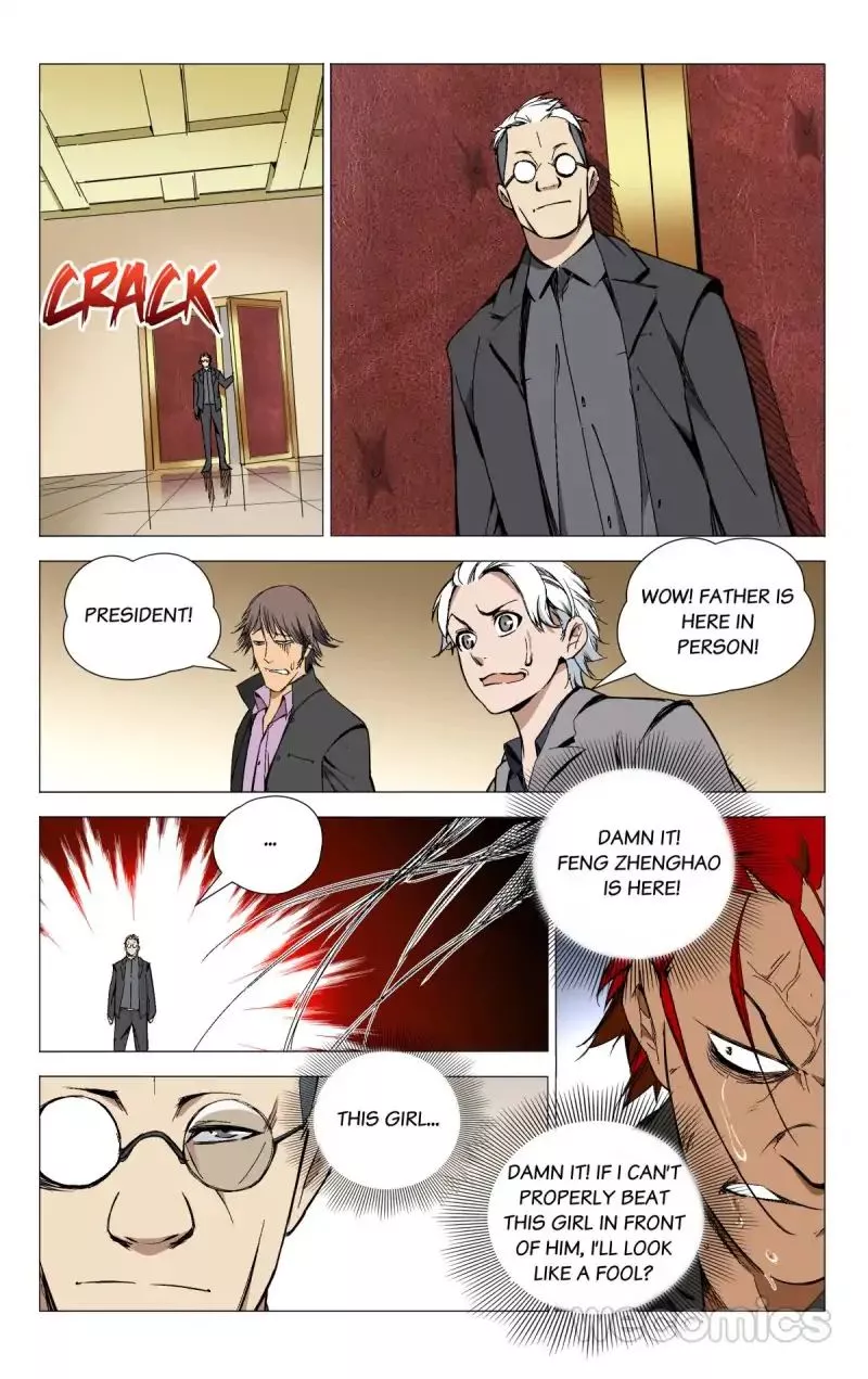 Read Hitori No Shita: The Outcast Chapter 35 Online