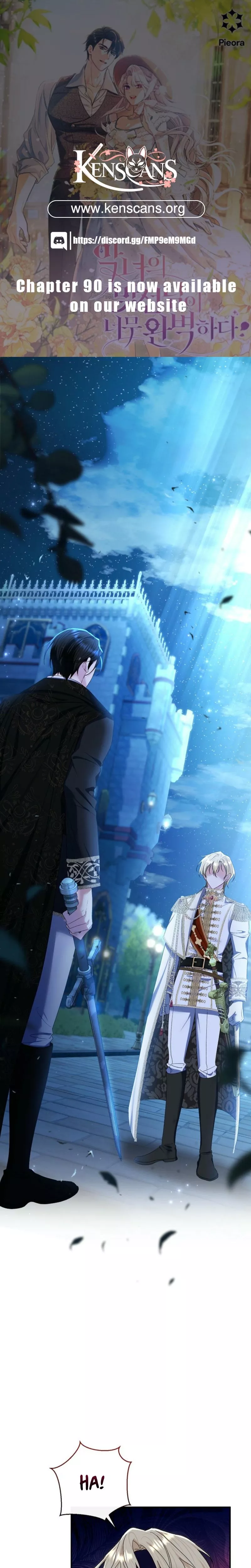 Read The Villainess’ Blind Date Is Too Perfect Chapter 73 Online