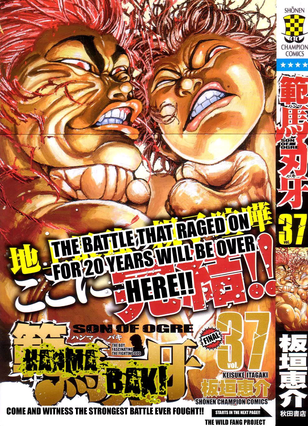 Read Hanma Baki Chapter 303 - The Power Held In Your Fist Online