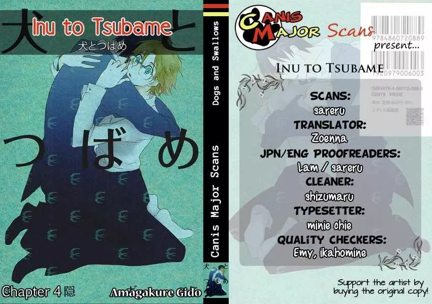 Read Inu to Tsubame Chapter 4 Online
