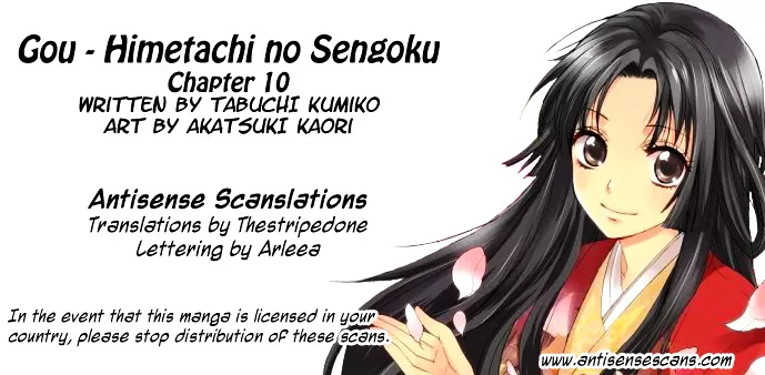 Read Gou – Himetachi no Sengoku Chapter 10 - Like a Drifting Leaf Online