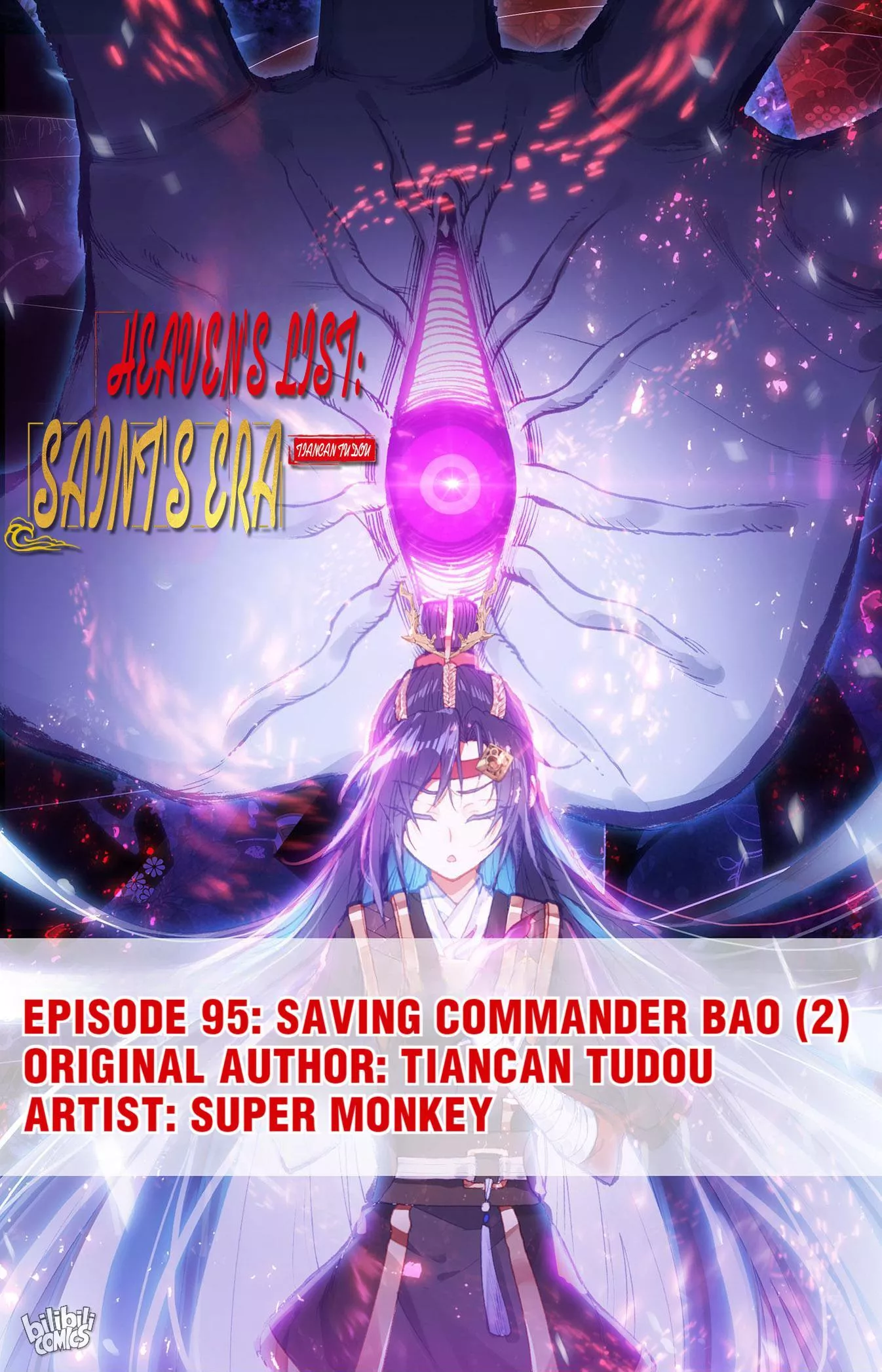 Read Heaven’s List: Saint’s Era Chapter 201 - Saving Commander Bao (2) Online