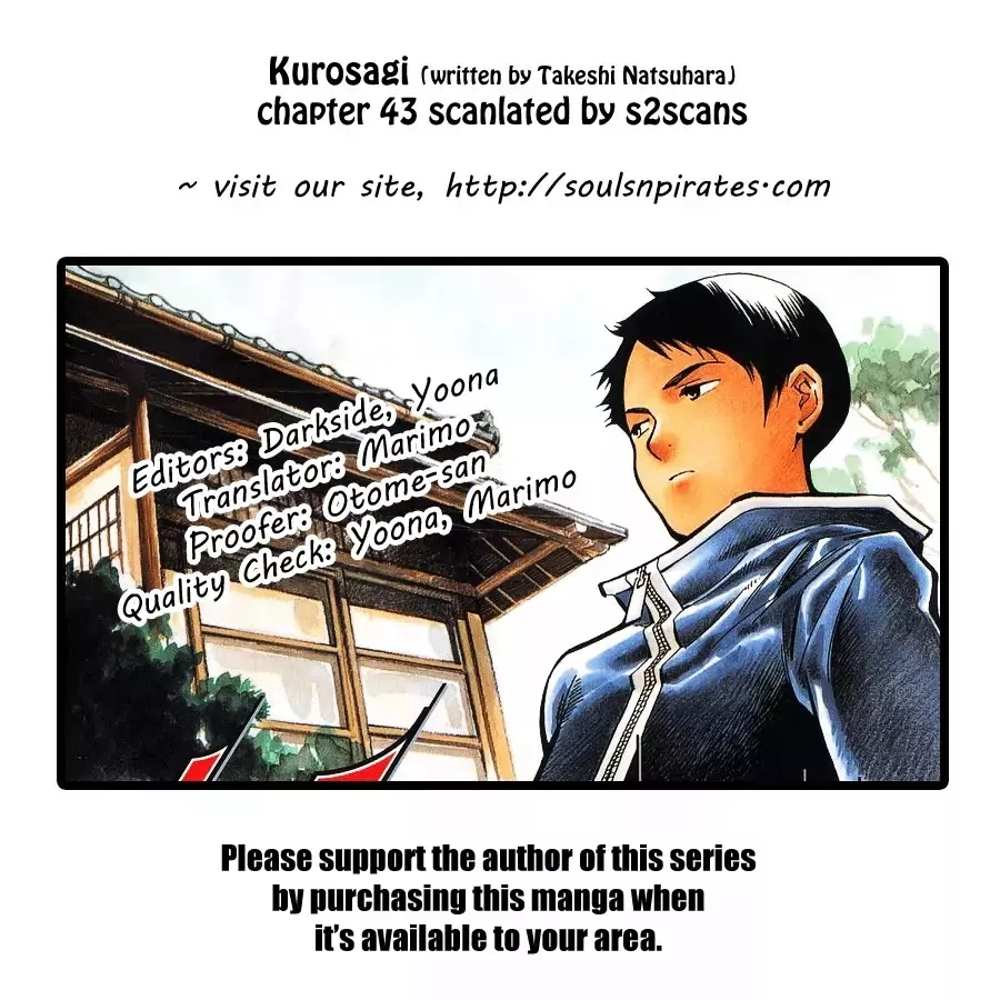 Read Kurosagi Chapter 43 - Broker Fraud 3 Online