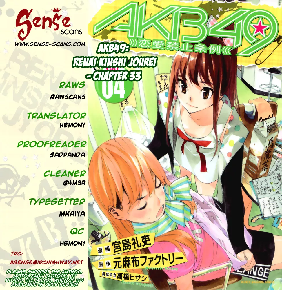 Read AKB49 – Renai Kinshi Jourei Chapter 33 - Sudden Call Online