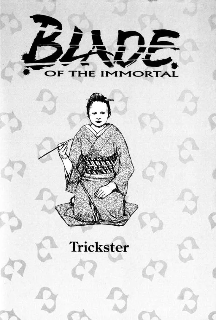 Read Mugen no Juunin Chapter 84 - Act 84: Trickster (Part 1) Online