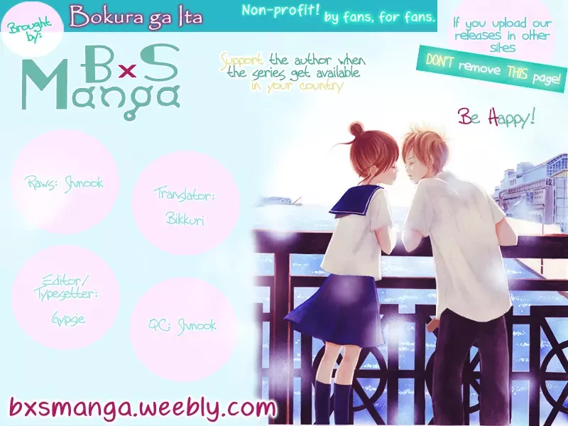 Read Bokura ga Ita Chapter 69 Online