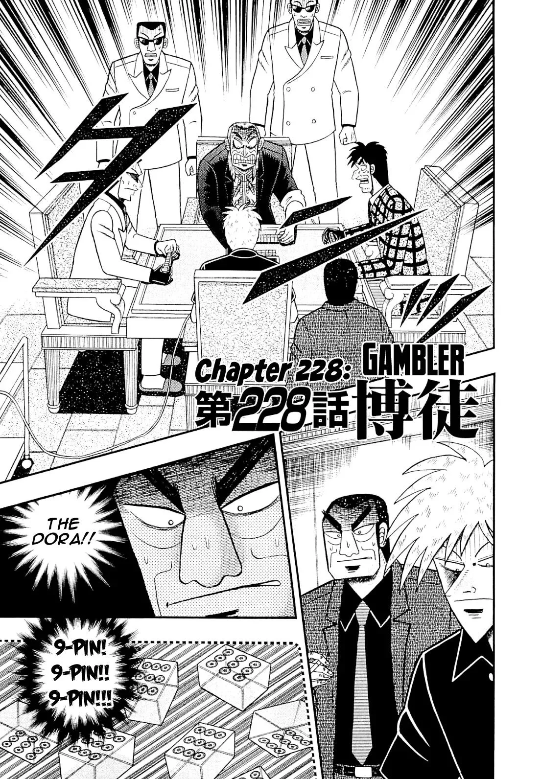 Read Akagi Chapter 228 - Gambler Online