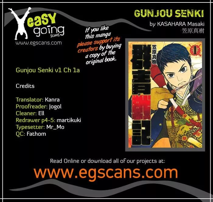 Read Gunjou Senki Chapter 1.1 Online
