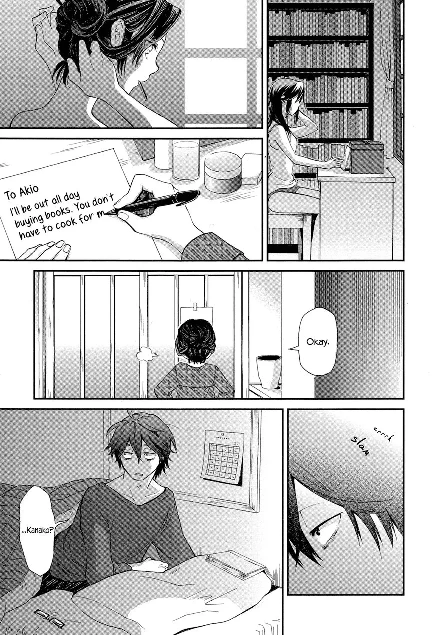 Read Futari no Renai Shoka Chapter 5.2 - Extra 2 Online