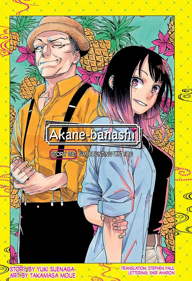 Read Akane Banashi Chapter 118 Online