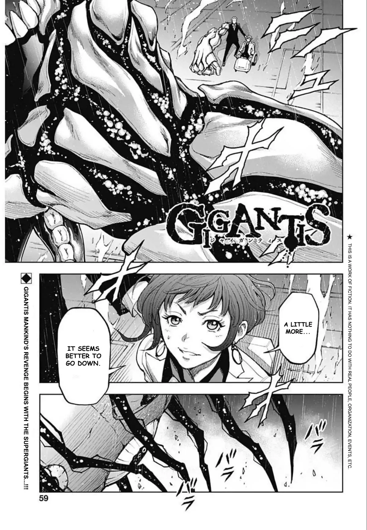 Read Gigantis Chapter 15 - Trick Online