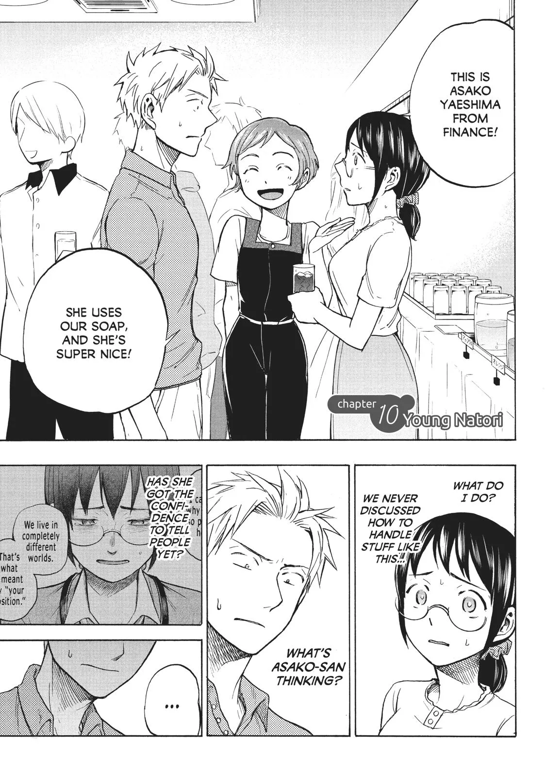 Read Sweat and Soap Chapter 12 Online