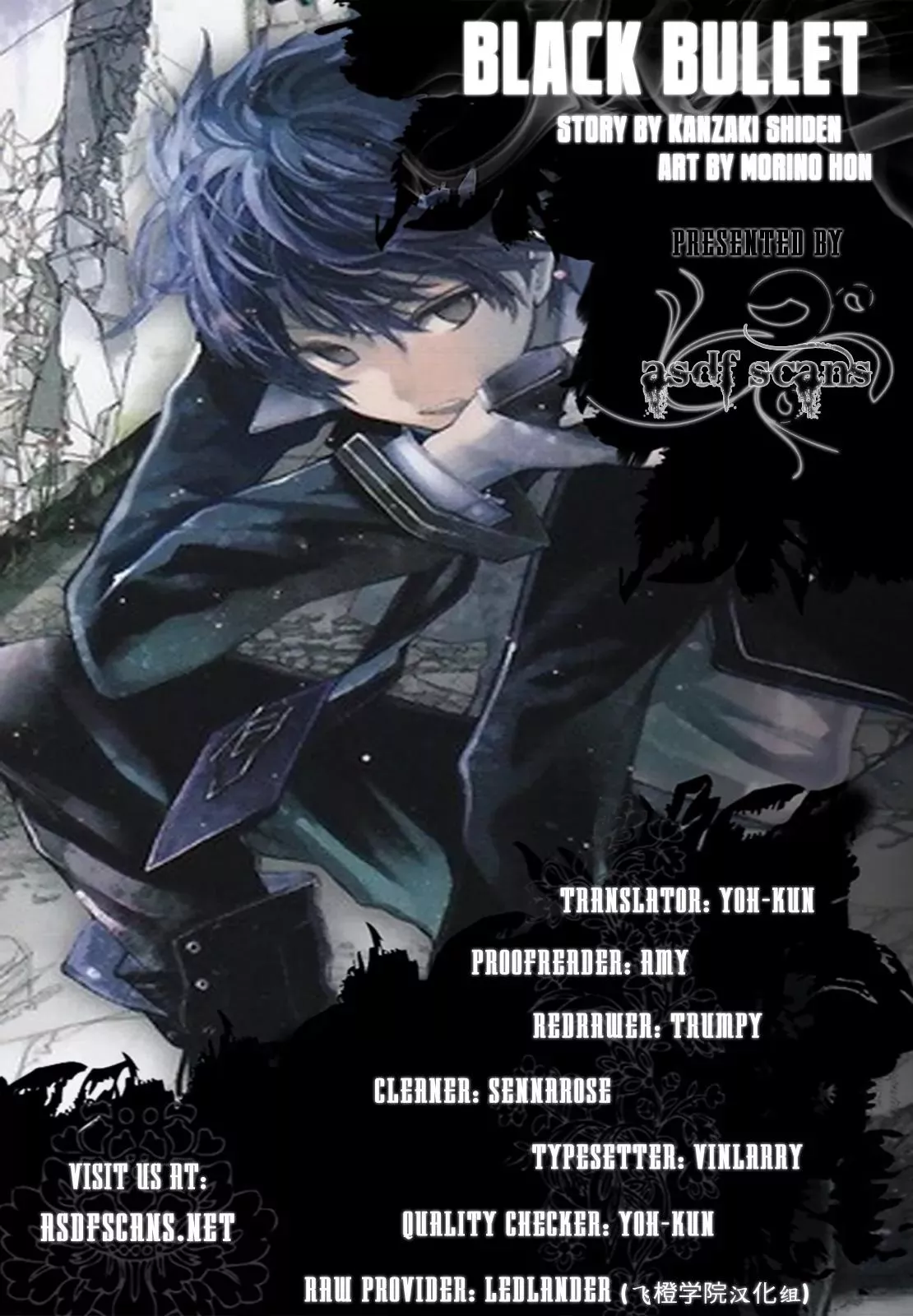 Read Black Bullet Chapter 5 - The Beginning of The End Online