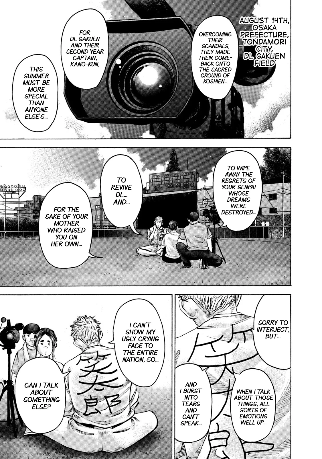 Read Battle Studies Chapter 217 - Baba Blooms At Koshien Online