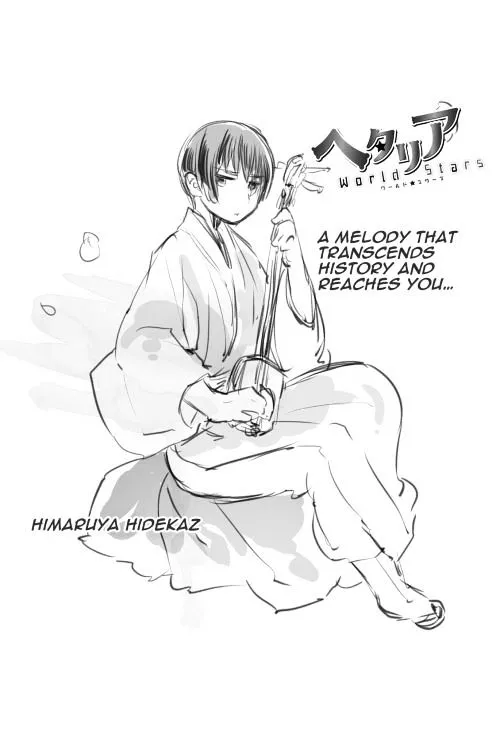 Read Hetalia World Stars Chapter 16 Online