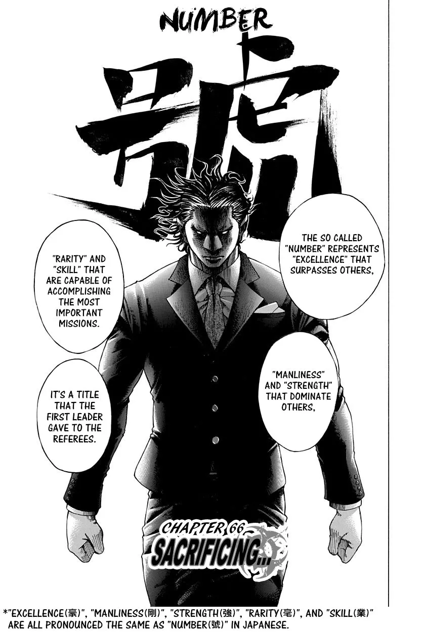 Read Usogui Chapter 66 - Sacrificing... Online
