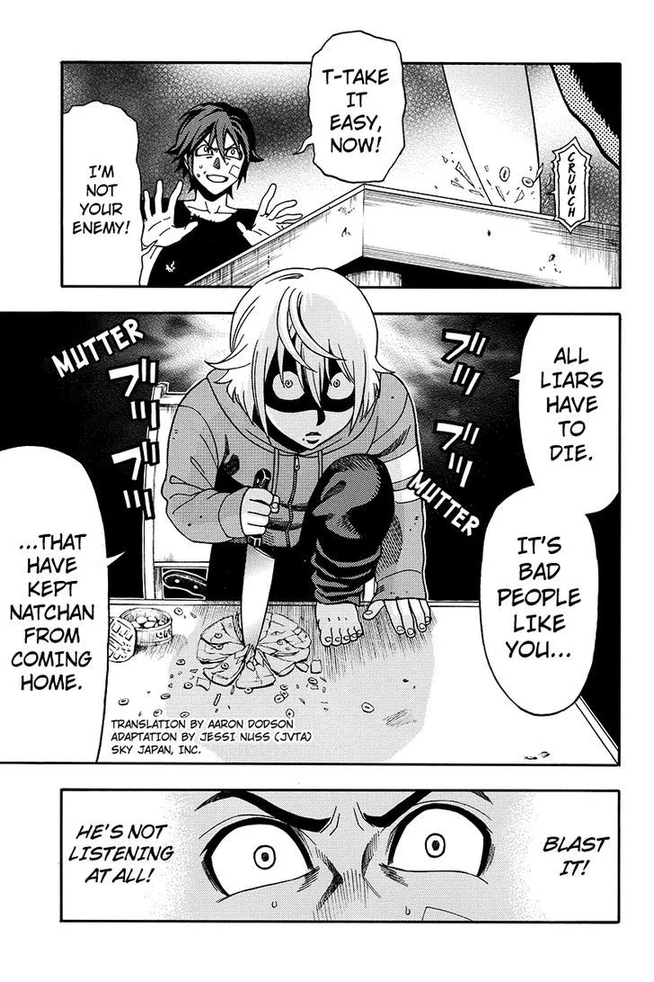 Read Green Worldz Chapter 18 Online