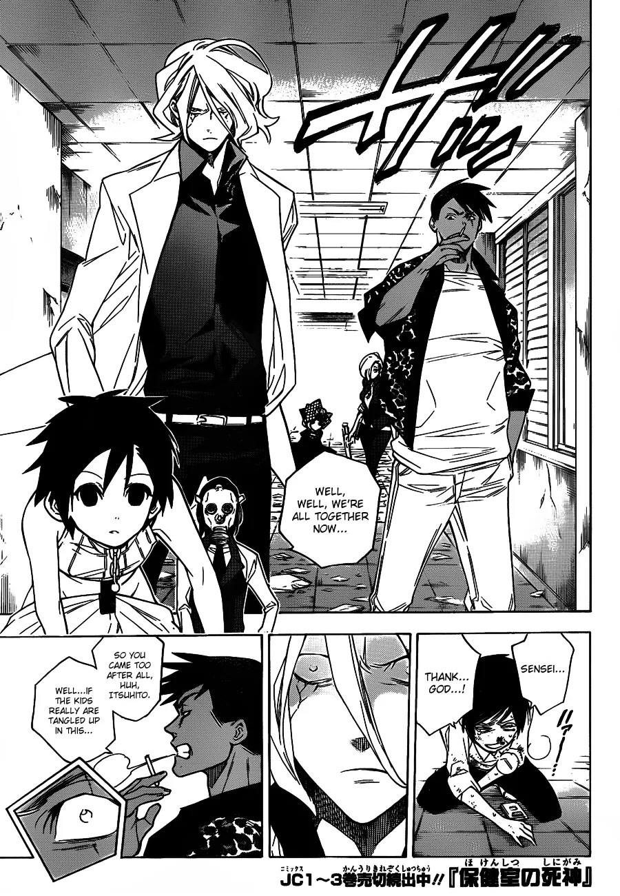 Read Hokenshitsu no Shinigami Chapter 40 - Stolen Talents Online