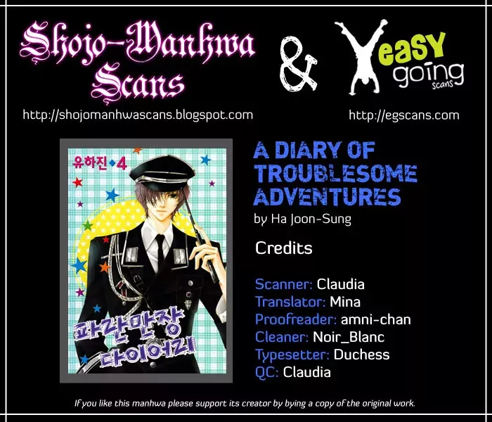 Read Adventure and Trouble Diary Chapter 15 Online