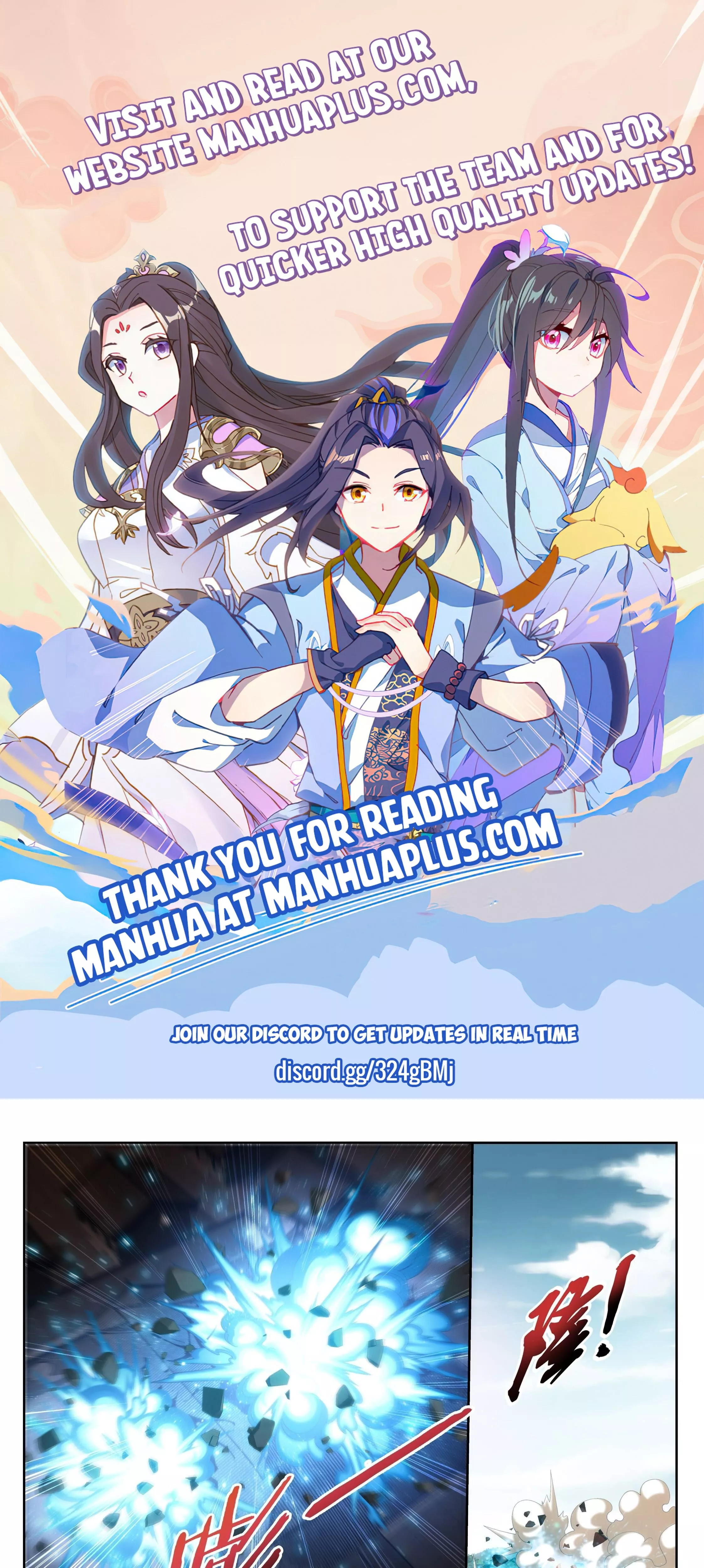 Read The Great Ruler Chapter 229 Online