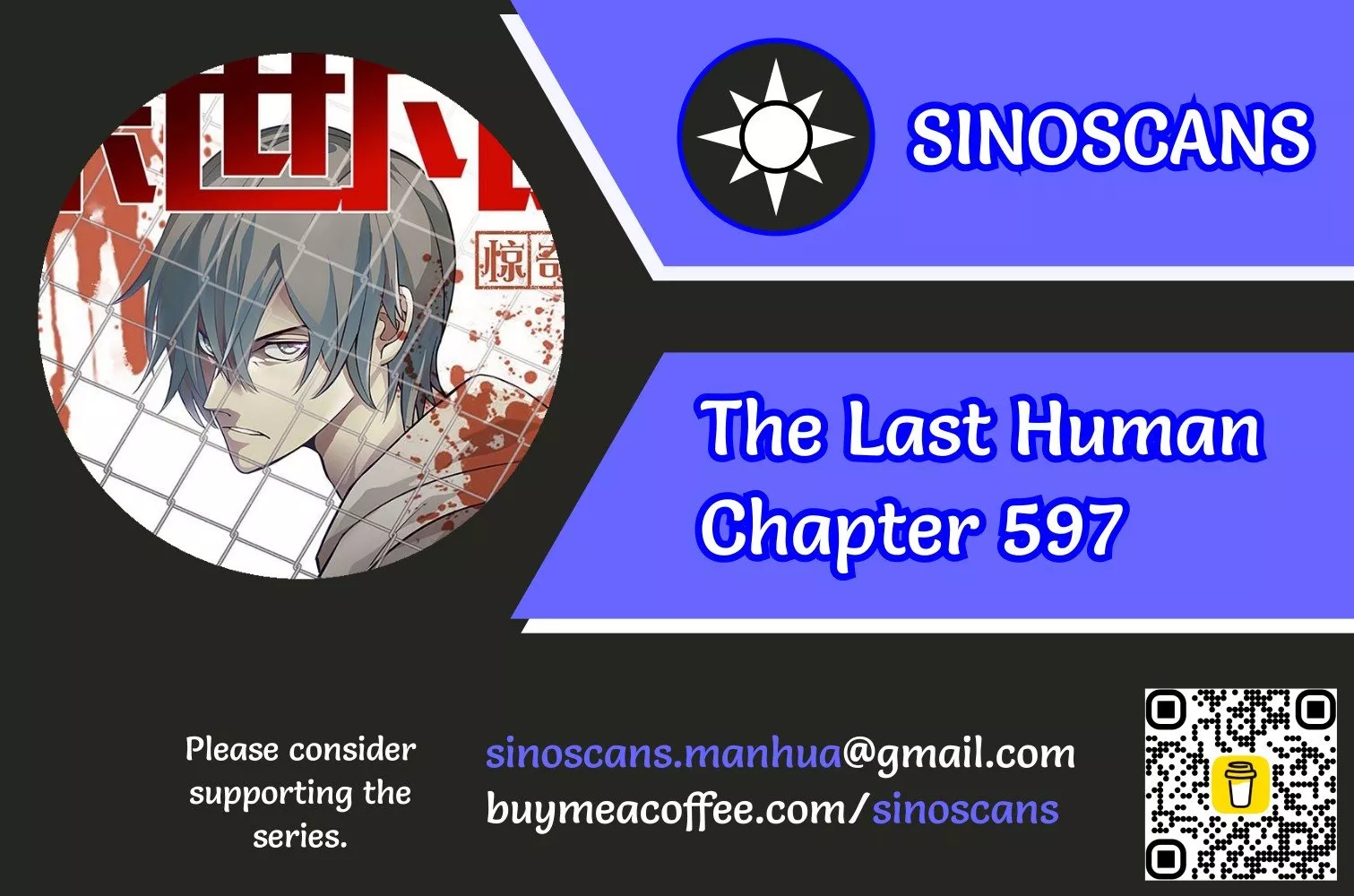 Read The Last Human Chapter 597 Online